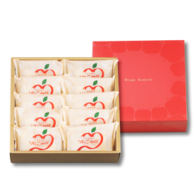 ギフトボックスに個包装されたりんご小径が、縦2列で5個ずつ並べられています。